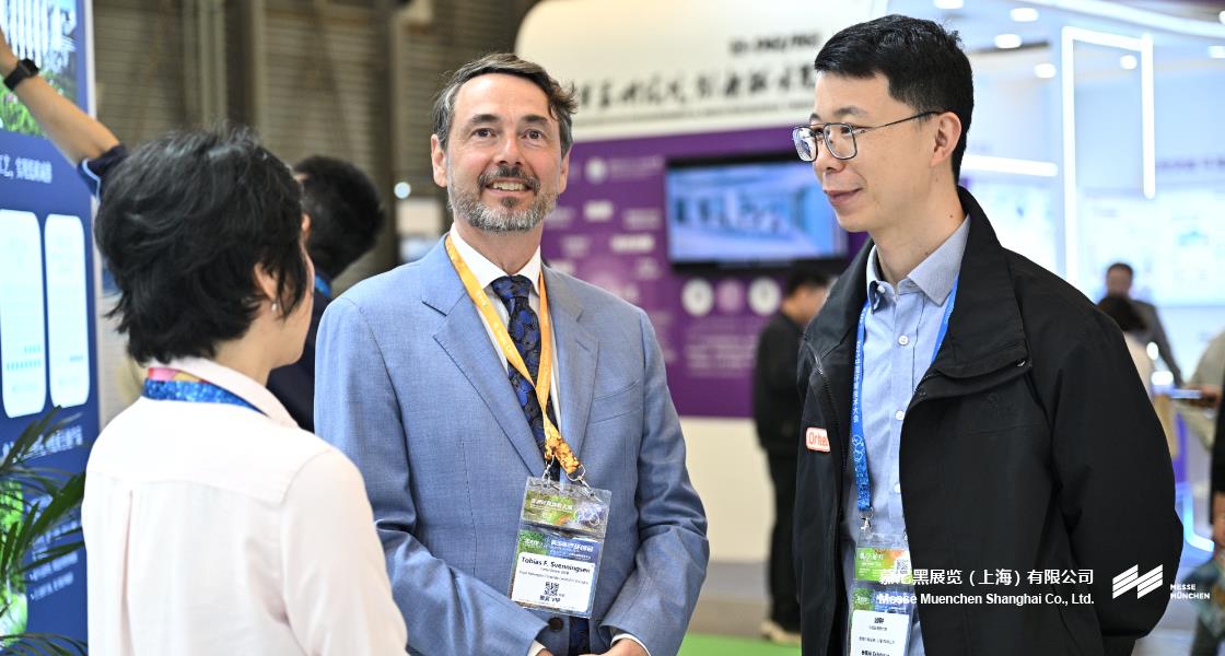 上海国际环博会– Messe Muenchen Shanghai