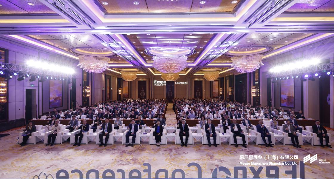 上海国际环博会– Messe Muenchen Shanghai