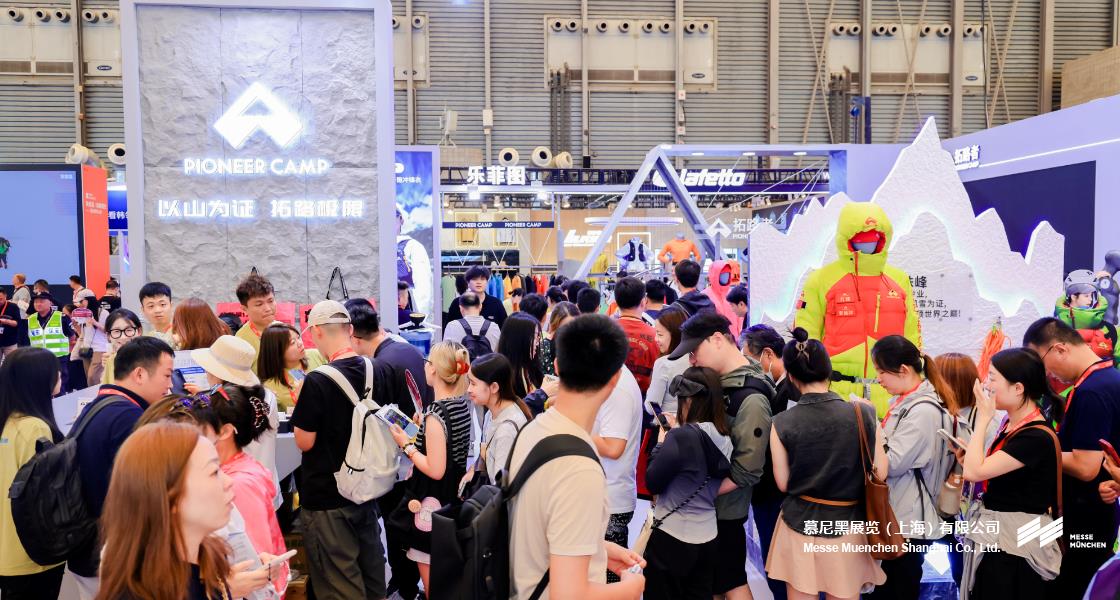 亚洲（夏季）活动用品与时尚展– Messe Muenchen Shanghai