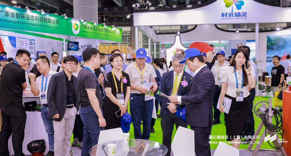 昭通国际环博会– Messe Muenchen Shanghai