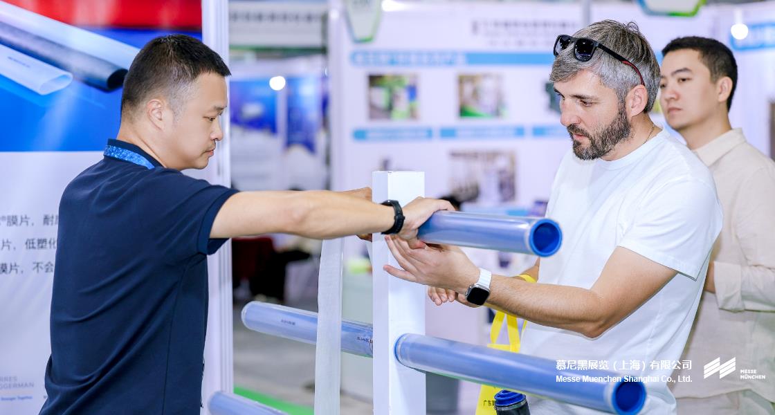 昭通国际环博会– Messe Muenchen Shanghai