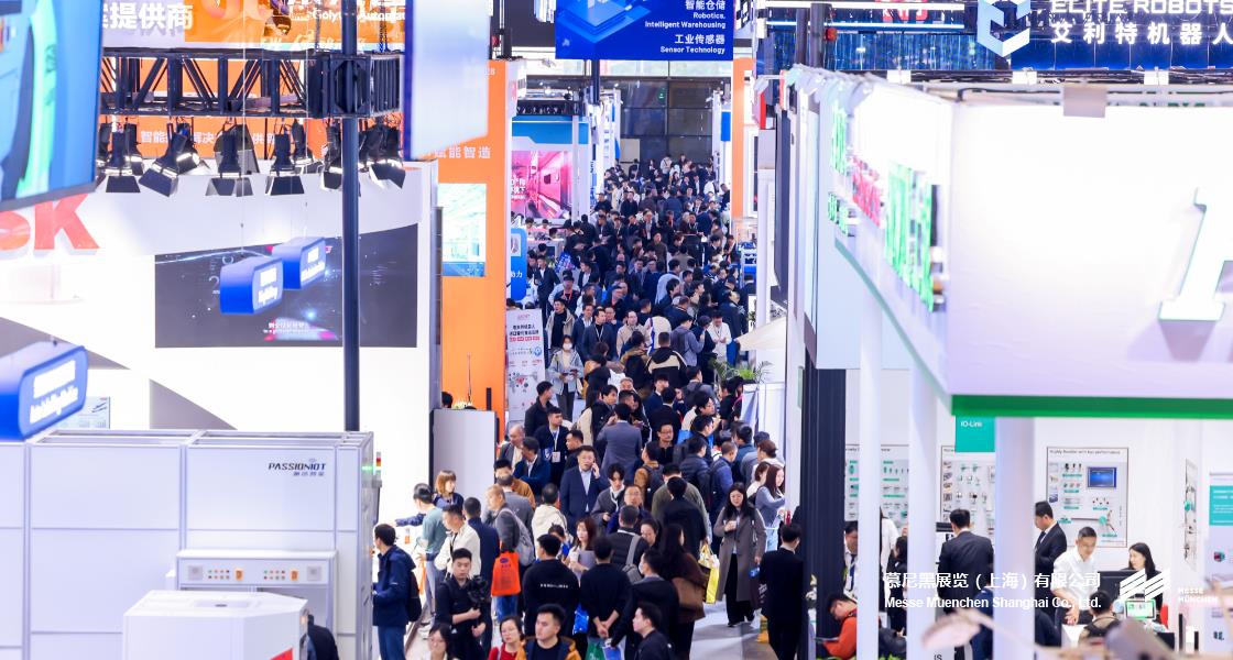 富联平台官网上海电子出产设备展– Messe Muenchen Shanghai
