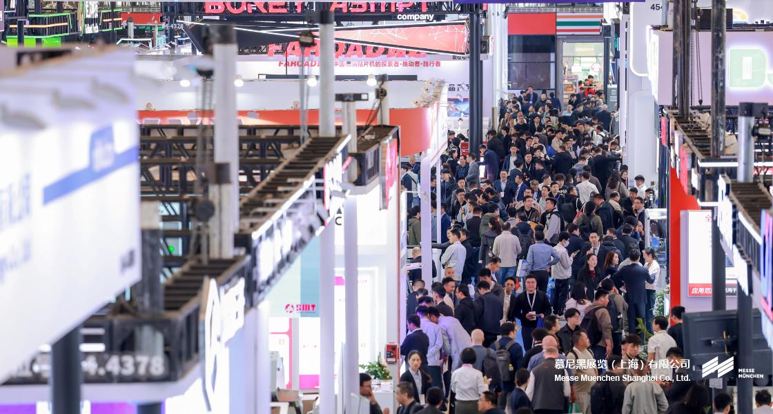 富联平台官网上海电子出产设备展– Messe Muenchen Shanghai