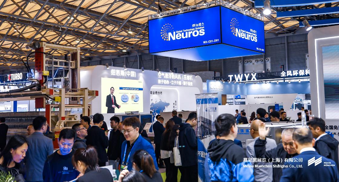 上海国际环博会– Messe Muenchen Shanghai