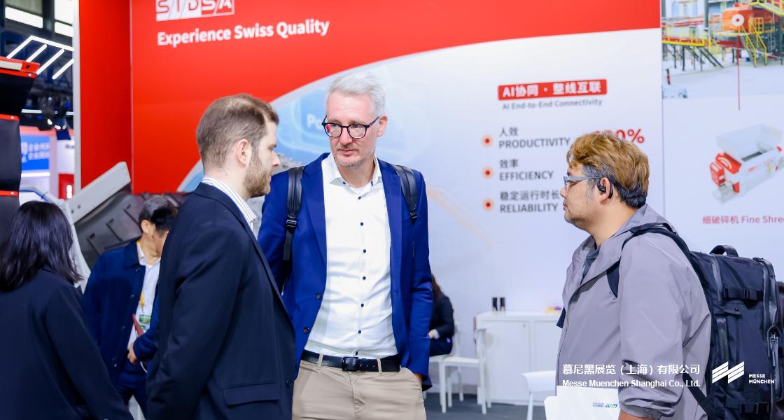 上海国际环博会– Messe Muenchen Shanghai