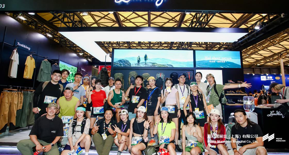 亚洲（夏季）活动用品与时尚展– Messe Muenchen Shanghai